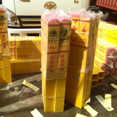 天安新材（603725）5月16日主力资金净买入3732万元